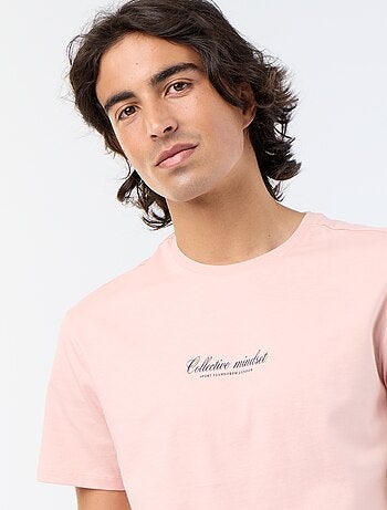 T-shirt met korte mouwen en print