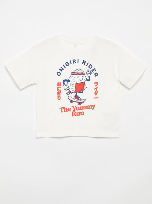 T-shirt met korte mouwen en print - Kiabi