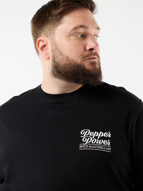 T-shirt met korte mouwen en print - Kiabi