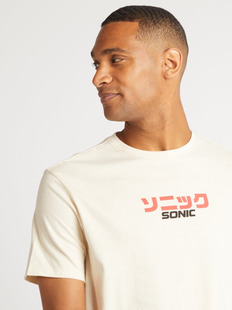 T-shirt met korte mouwen 'Sonic' BIEGE - Kiabi