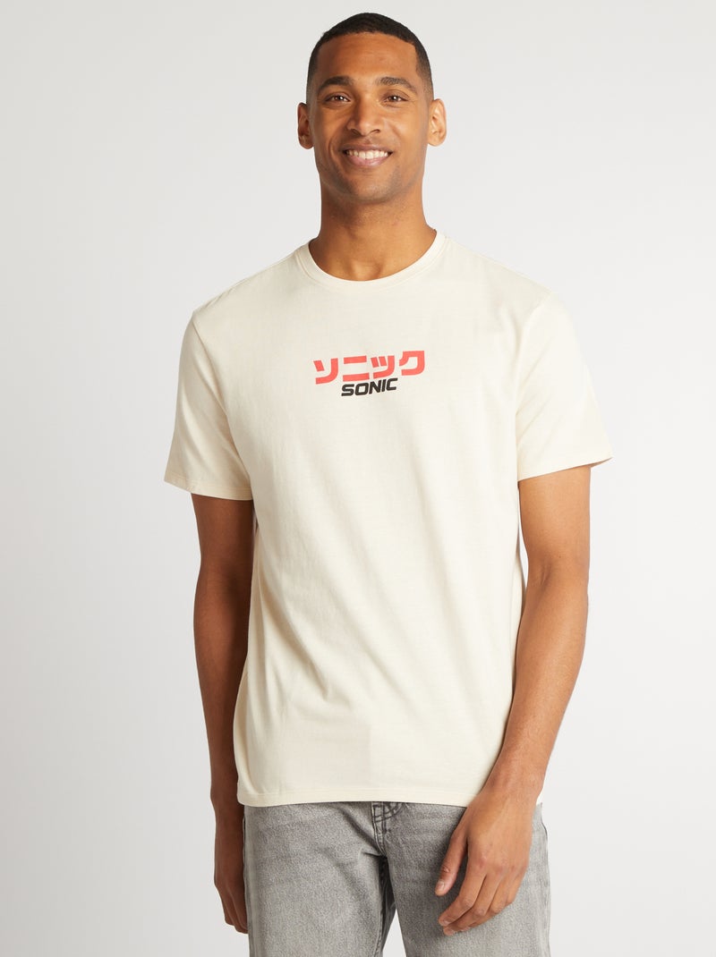T-shirt met korte mouwen 'Sonic' BIEGE - Kiabi