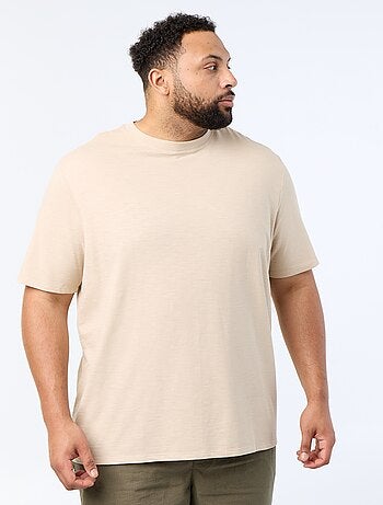 T-shirt met korte mouwen van jerseytricot met fantasiepatroon