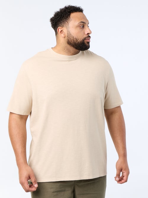 T-shirt met korte mouwen van jerseytricot met fantasiepatroon - Kiabi T-shirt met korte mouwen van jerseytricot met fantasiepatroon - Kiabi