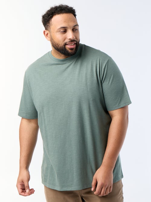T-shirt met korte mouwen van jerseytricot met fantasiepatroon - Kiabi T-shirt met korte mouwen van jerseytricot met fantasiepatroon - Kiabi