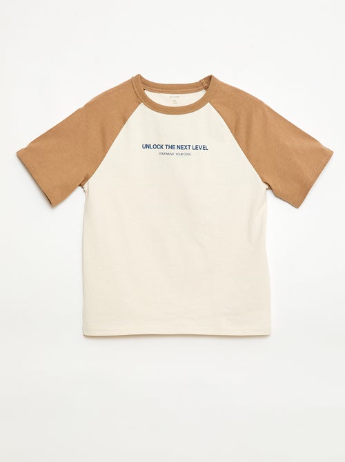 T-shirt met print en boodschap - Kiabi