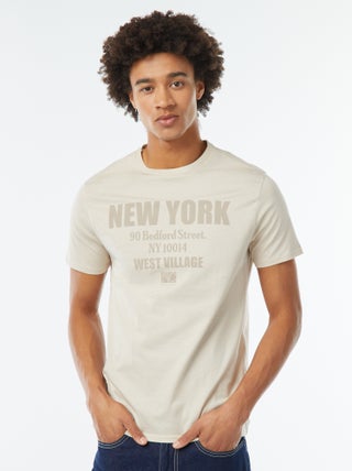 T-shirt met print en korte mouw