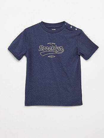 T-shirt met print en korte mouwen - Gemakkelijk aan te trekken collectie