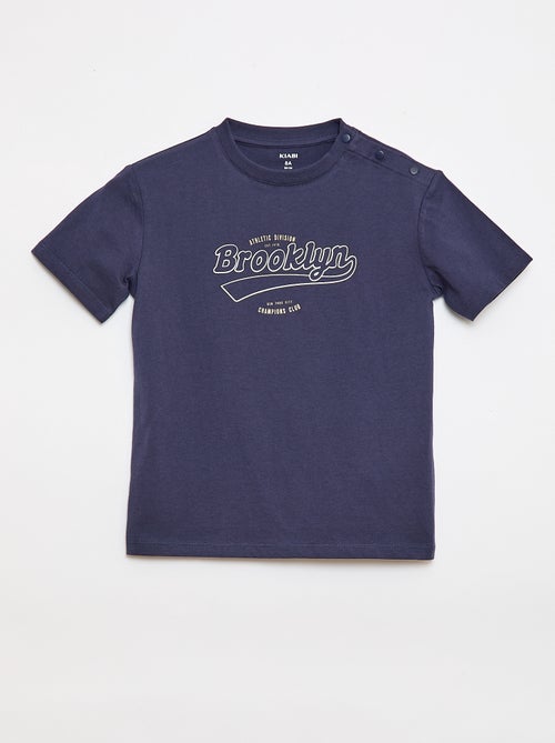 T-shirt met print en korte mouwen - Gemakkelijk aan te trekken collectie - Kiabi