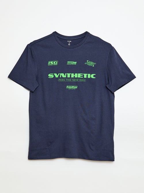 T-shirt met print en korte mouwen - Kiabi