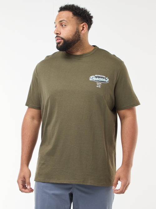 T-shirt met print en korte mouwen - Kiabi