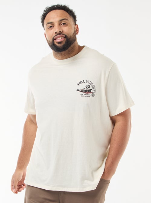 T-shirt met print en korte mouwen - Kiabi