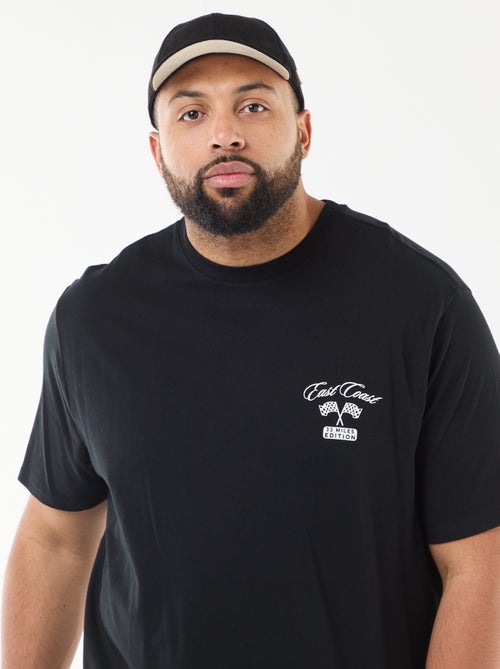 T-shirt met print en korte mouwen - Kiabi