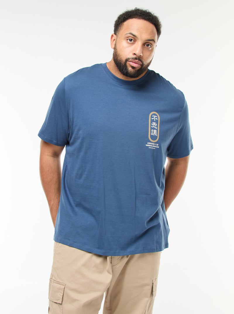 T-shirt met print, korte mouw en ronde hals Blauw - Kiabi