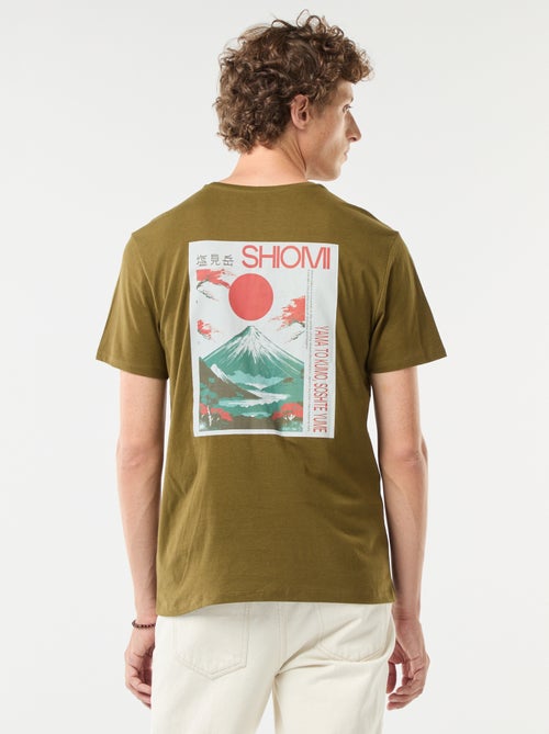 T-shirt met print, korte mouw en ronde hals - Kiabi