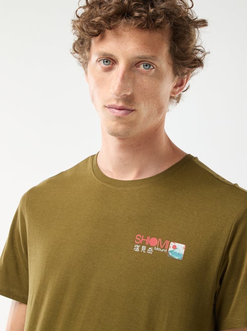 T-shirt met print, korte mouw en ronde hals - Kiabi