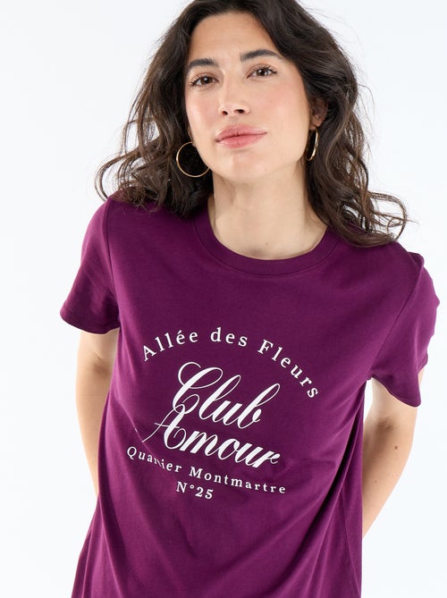 T-shirt met print - Kiabi T-shirt met print - Kiabi