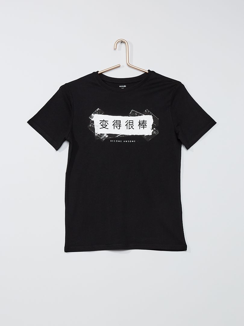 T-shirt met print ZWART - Kiabi