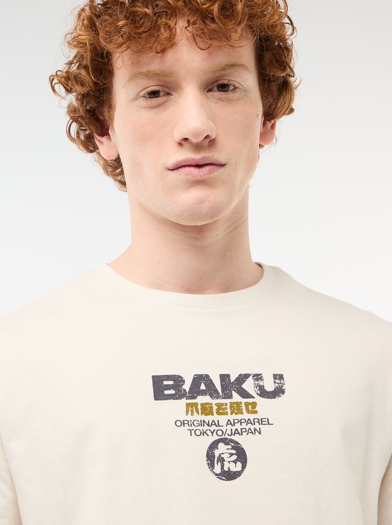 T-shirt met ronde hals en print van katoen Biege - Kiabi