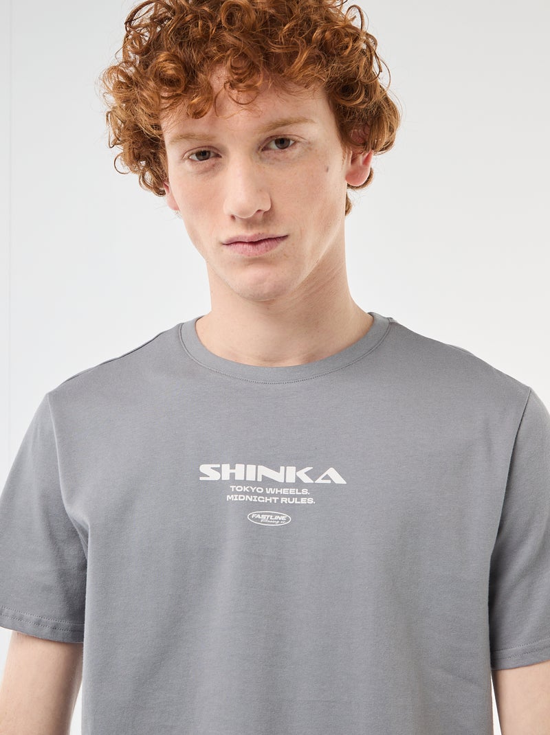 T-shirt met ronde hals en print van katoen Grijs - Kiabi