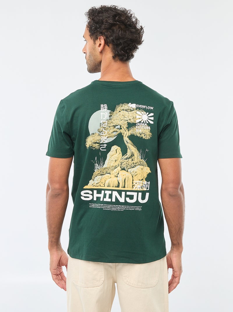 T-shirt met ronde hals, korte mouwen en print Groen - Kiabi