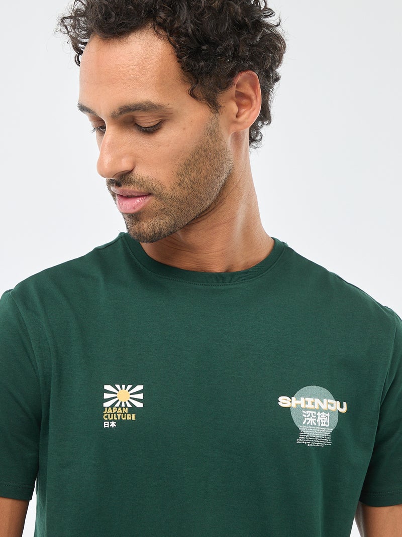 T-shirt met ronde hals, korte mouwen en print Groen - Kiabi