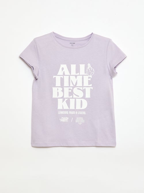 T-shirt met vaderdagboodschap - Kiabi