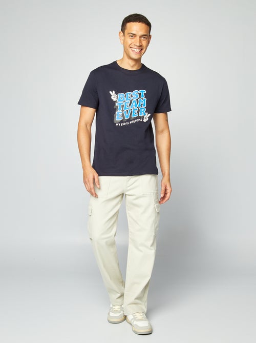 T-shirt met vaderdagprint - Kiabi