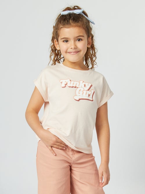 T-shirt met vaderdagprint - Kiabi