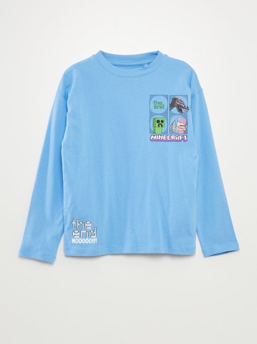 T-shirt 'Minecraft' - Kiabi