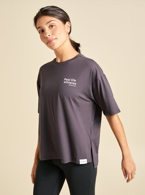 T-shirt oversize multi-sport - (ekstract) - Kiabi