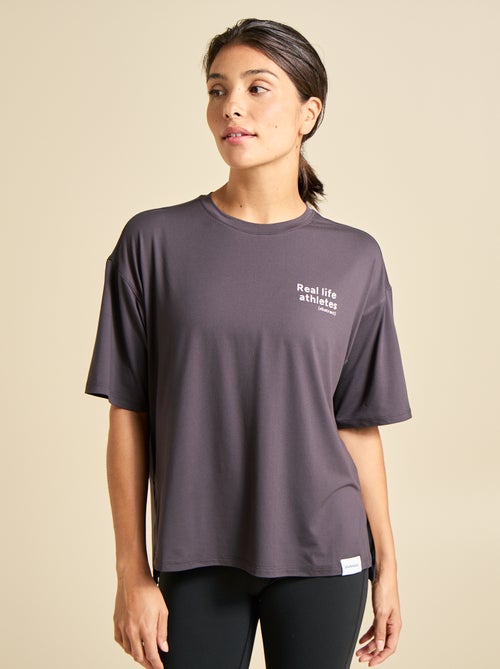 T-shirt oversize multi-sport - (ekstract) - Kiabi