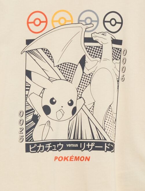 T shirt pokemon garcon