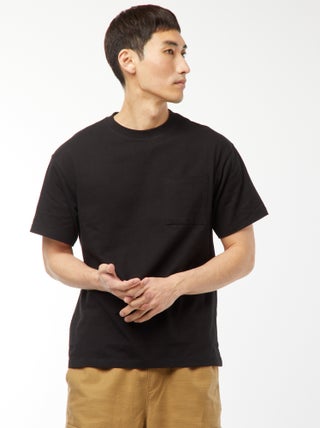 T-shirt van jersey met korte mouw