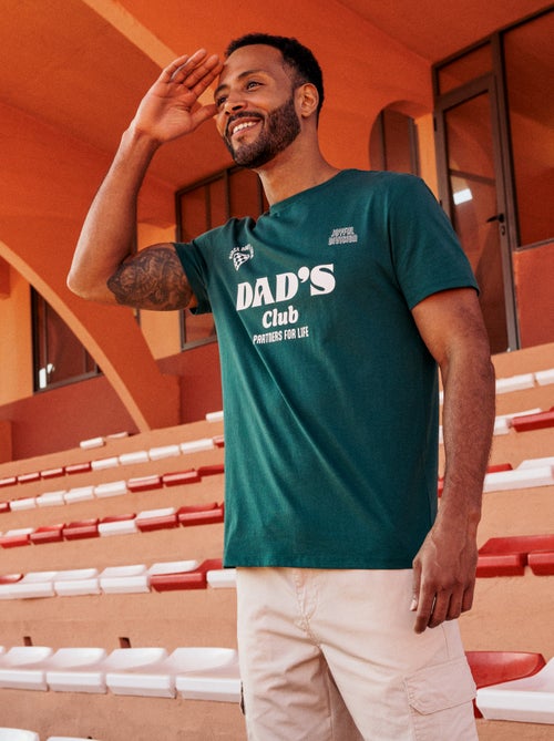 T-shirt van jerseytricot met korte mouwen en print op voor- en achterkant - Kiabi