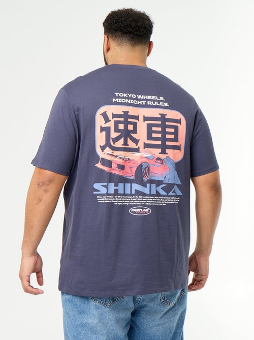 T-shirt van jerseytricot met print en korte mouwen - Kiabi T-shirt van jerseytricot met print en korte mouwen - Kiabi