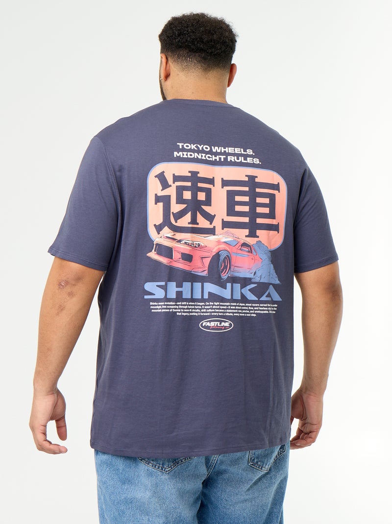 T-shirt van jerseytricot met print en korte mouwen Blauw - Kiabi