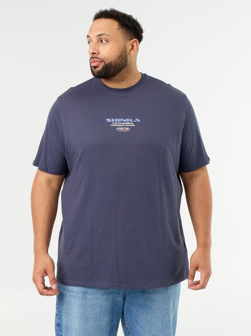 T-shirt van jerseytricot met print en korte mouwen - Kiabi T-shirt van jerseytricot met print en korte mouwen - Kiabi