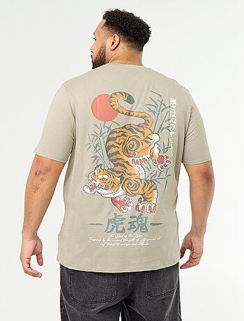 T-shirt van jerseytricot met print en korte mouwen