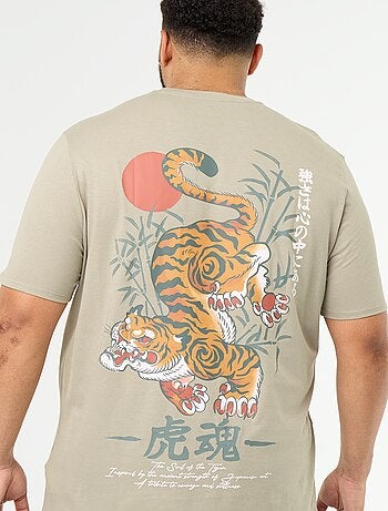 T-shirt van jerseytricot met print en korte mouwen