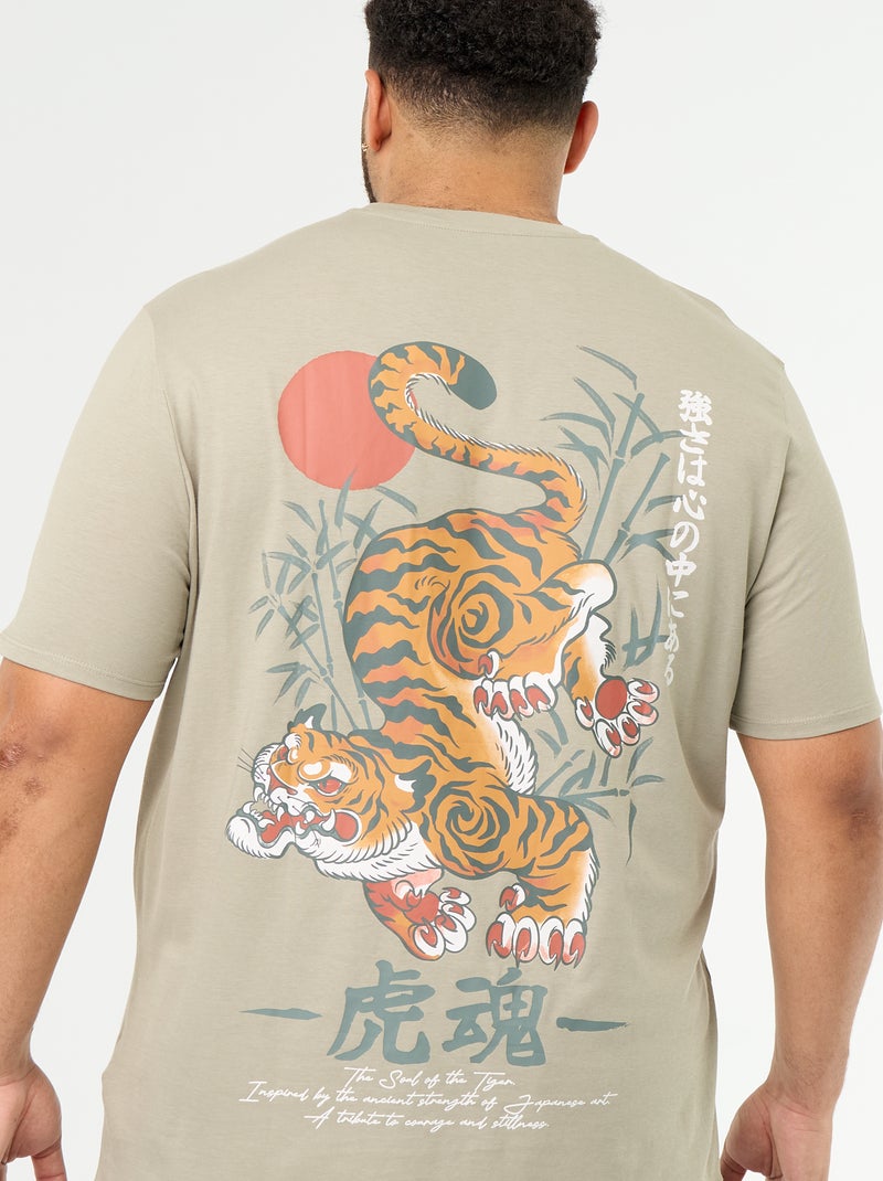 T-shirt van jerseytricot met print en korte mouwen Groen - Kiabi