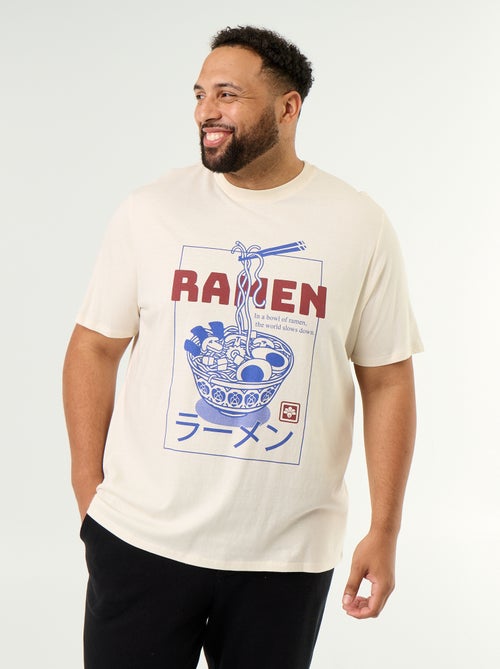 T-shirt van jerseytricot met print en korte mouwen - Kiabi T-shirt van jerseytricot met print en korte mouwen - Kiabi