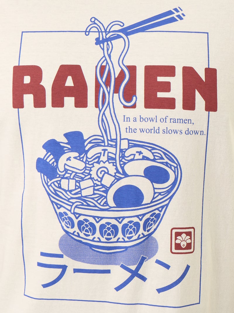 T-shirt van jerseytricot met print en korte mouwen Wit - Kiabi