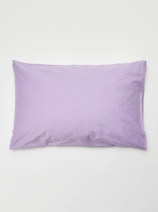Taie d'oreiller 50 x 70 cm - Kiabi Home