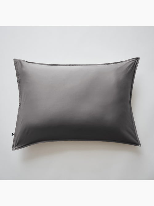 Taie d’oreiller – satin de bambou – ultra douce - salomé - Kiabi Taie d’oreiller – satin de bambou – ultra douce - salomé - Kiabi