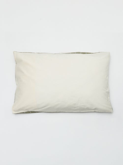 Taie d'oreiller unie (50 x 70 cm) - Kiabi Home - Kiabi