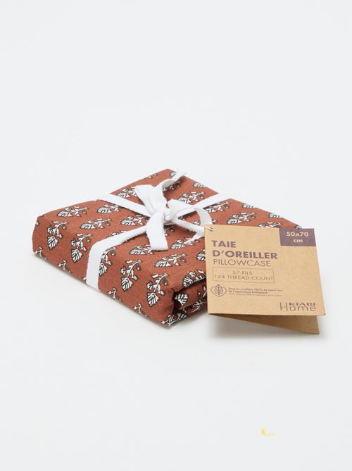 Taie d'oreiller unie (50 x 70 cm) - Kiabi Home - Kiabi