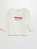 Tee-shirt à message Maman - Kiabi