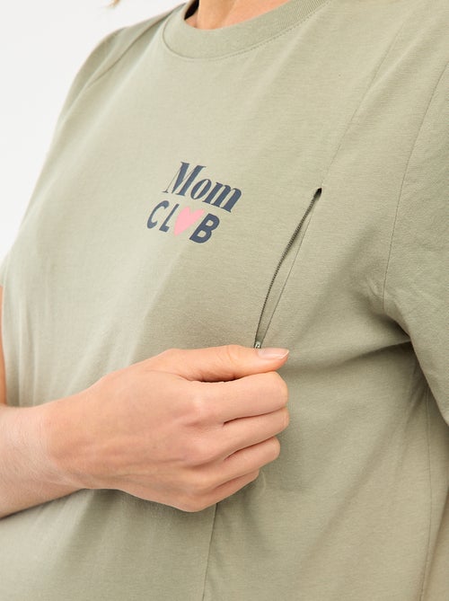 Tee-shirt d'allaitement imprimé à manches courtes - Kiabi