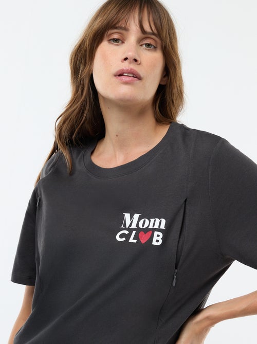 Tee-shirt d'allaitement imprimé à manches courtes - Kiabi