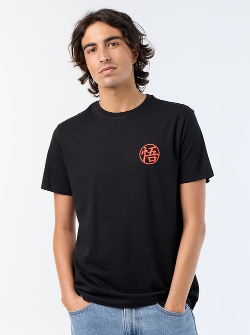 Tee-shirt 'Dragon Ball' à manches courtes - Kiabi